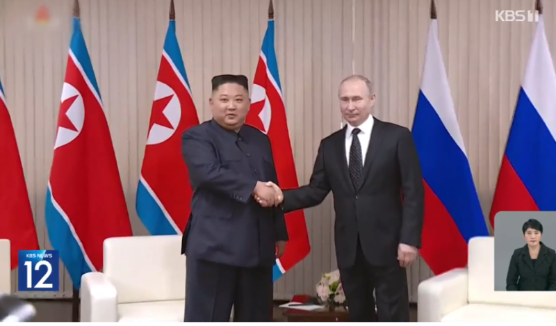 北韓和俄羅斯正式宣布，俄羅斯總統普丁將於今天(18日)訪問北韓。   圖：擷取自KBS的新聞報導畫面