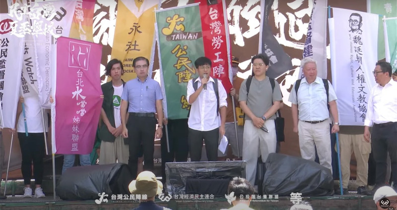 公民反國會濫權，重返立法院集結Day2。   圖自經濟民主連合YT。