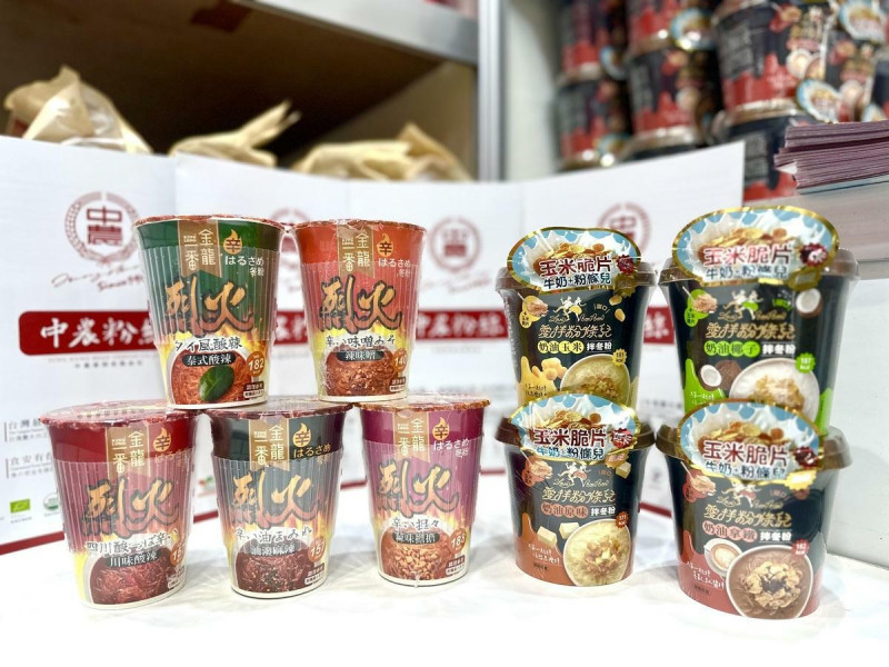 中農粉絲推出全新5款杯冬粉「烈火激辛口味」。   圖：中農粉絲/提供
