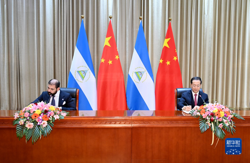 尼加拉瓜在2021年與中華民國斷交，並與中華人民共和國恢復外交關係。   圖：取自新華網