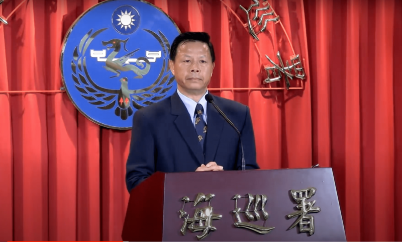 海巡署副署長謝慶欽呼籲中國依程序放船放人，勿以政治因素處理該事件。   圖：翻攝自海巡署YT直播