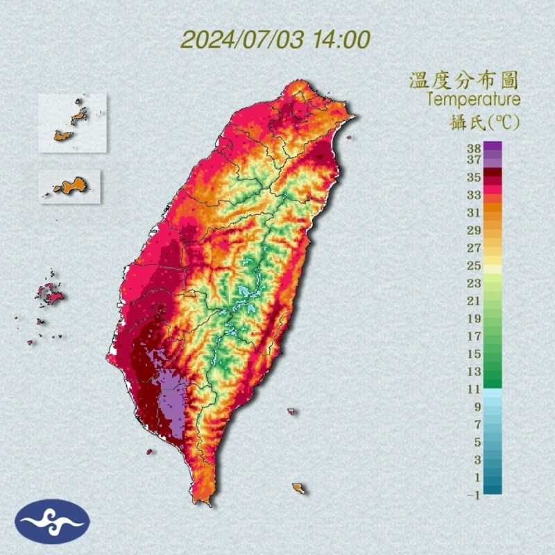 今日天氣高溫炎熱，台南市、高雄市、屏東縣「熱到發紫」。   圖：中央氣象署／提供