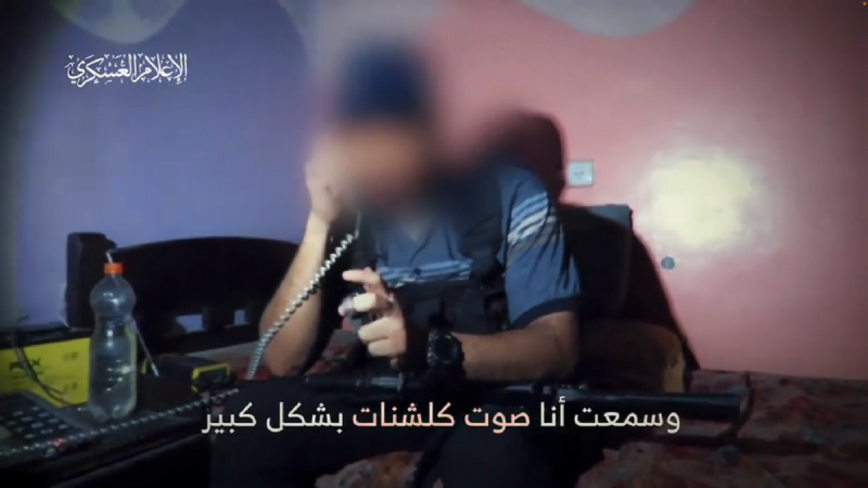 哈瑪斯發布了一段影片，顯示其在加薩市 Shujaiya 社區伏擊了一支以色列部隊。   圖 : 翻攝自影片