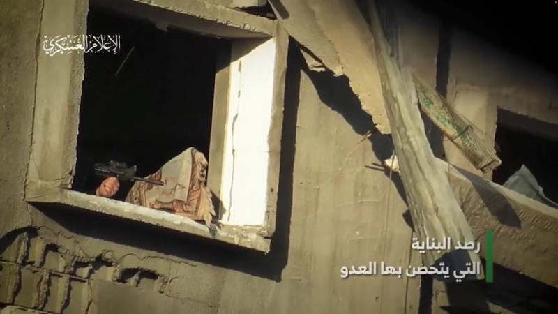 哈瑪斯發布了一段影片，顯示其在加薩市 Shujaiya 社區伏擊了一支以色列部隊。   圖 : 翻攝自影片