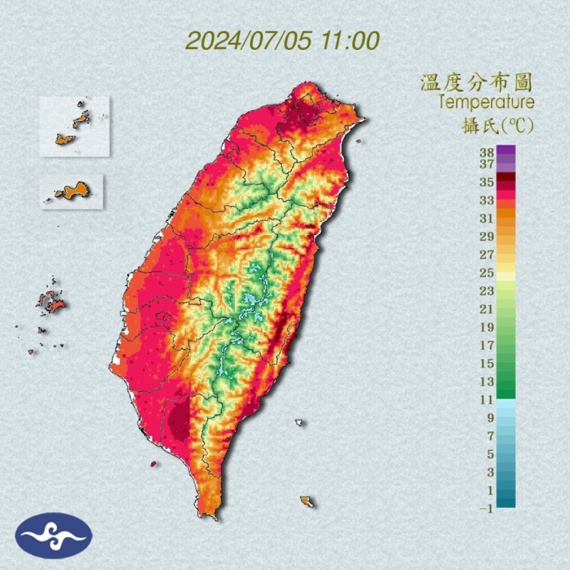 台北社子測站還沒中午就飆到38度以上。   圖：翻攝自中央氣象署官網