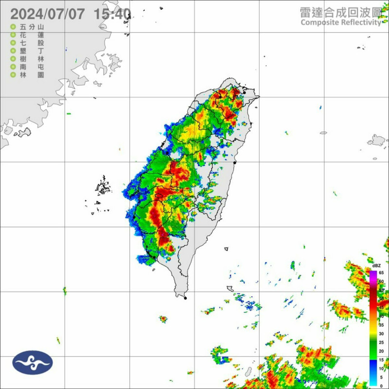 氣象署發豪雨特報。   圖：翻攝自中央氣象署臉書