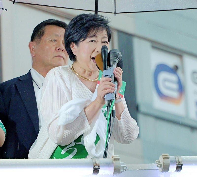 東京都知事小池百合子。 圖:取自小池百合子臉書(資料照) 東京都知事小池百合子。 圖:取自小池百合子臉書(資料照)