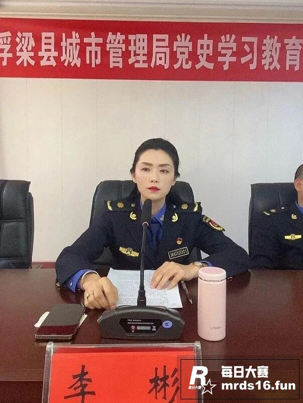 被稱為「最高顏質落馬女官員」的李彬，近期因偷情影片被曝光，遭到「雙規」處分。   圖：翻攝自 @mrds_9527 X 帳號