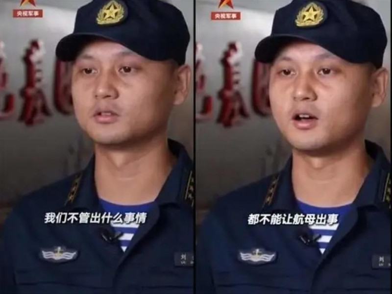 中國延安艦上的海軍官兵劉聖海。   圖：翻攝自央視軍事