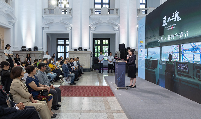 蕭美琴副總統今（12）日出席「《匠人魂》#50大船入港的守護者」影片發布記者會。   圖：總統府提供