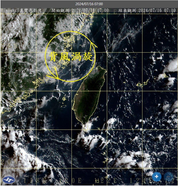 今天早上在台灣西北方尺度不大的「背風渦旋」，意味著大氣穩定，但背風渦旋會加強南側的「向岸風」，有機會加強陸地上午後對流的輻合，所以也有可能讓午後對流更明顯一些，鄭明典更點出，「今天下午北部應該不會像昨天那麼安靜。」   圖：翻攝自鄭明典臉書