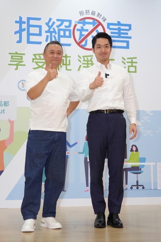 台北市長蔣萬安（右）、藝人邰智源（左）今出席「拒絕菸害 享受純淨生活」記者會。   圖：台北市政府 / 提供