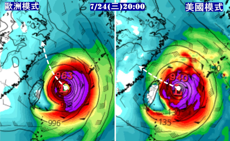 今(20)日「觀氣象看天氣」提出最新的歐美模式預測更新顯示，颱風可能在24日晚間就移動到台灣東北部外海。   圖：翻攝自「觀氣象看天氣」