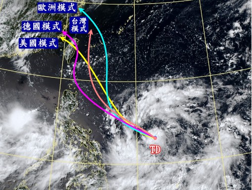 19日氣象粉專「觀氣象看天氣」即表示，從衛星雲圖可見其範圍不小。   圖：翻攝自「觀氣象看天氣」