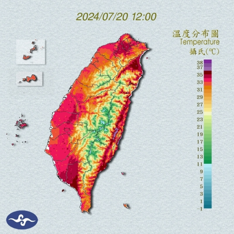 氣象署表示，中午前後屏東縣、台南市地區、台東縣地區等有連續出現38度極端高溫的機率，而台北市地區、新北市地區、苗栗縣地區、台中市地區等縣市則恐有連續出現36度高溫。   圖：氣象署／提供