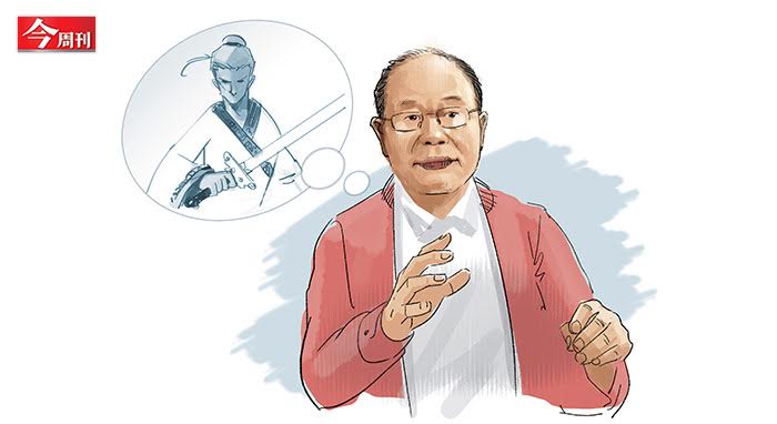 黃毅雄，17歲隻身來到台北，靠期貨交易起家，高峰時，持有的日圓期貨部位占全球市場5%左右。   圖:今周刊/提供