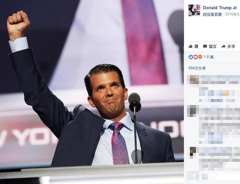 美國總統川普長子小唐納．川普爆2016年大選前曾與俄羅斯律師會面，讓「通俄門」疑雲更加撲朔迷離。他與外籍人士互動的作法背離常規，但是否構成犯罪，法律專家看法不一。   圖 : 取自川普長子小唐納‧川普臉書www.facebook.com/DonaldJTrumpJr