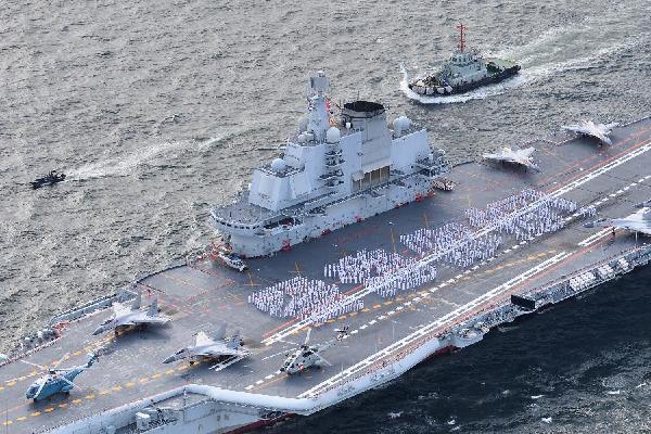 中國航母遼寧號離港穿越台海，俄學者指是希望美國認清台灣議題的敏感性。   圖:攝自新華網