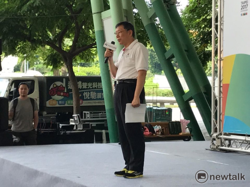 台北市長柯文哲今（13）日下午出席世大運志工榮耀受贈記者會。   圖 : 周煊惠／攝