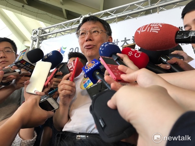 7月15日台北市長柯文哲說，「50幾萬出入的場所，沒有聯合防災中心？以台北市的立場，開玩笑！這一定要解決的。」   圖：新頭殼資料照片