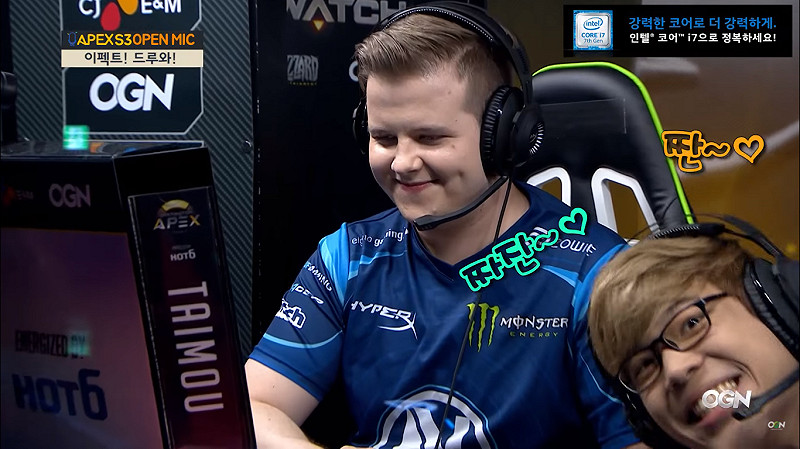 APEX聯賽常常剪輯選手之間的有趣互動，EnVyUs的Mickie時常對鏡頭做出可愛的舉動而受到粉絲愛戴。   圖翻攝自OGN的twitch