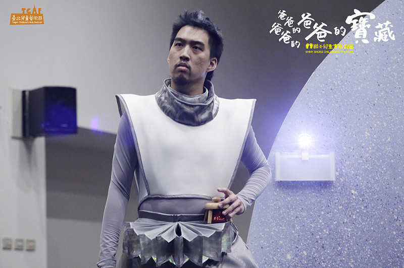 劇中主角發明的神奇玩具，讓小朋友們能夠激發想像力   圖：台北兒童藝術節提供