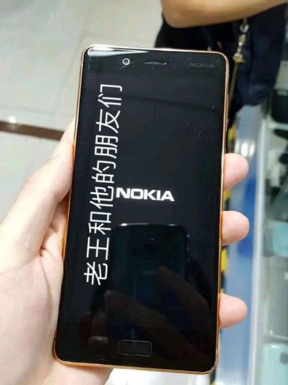 Nokia 8　原型實機照。   圖：翻攝自GSMA