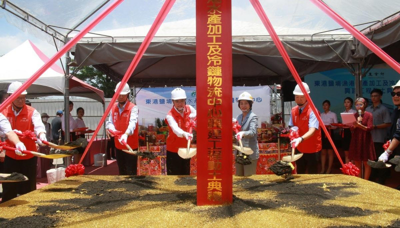 東港鹽埔冷鏈物流中心動土典禮。   圖：屏東縣政府/提供