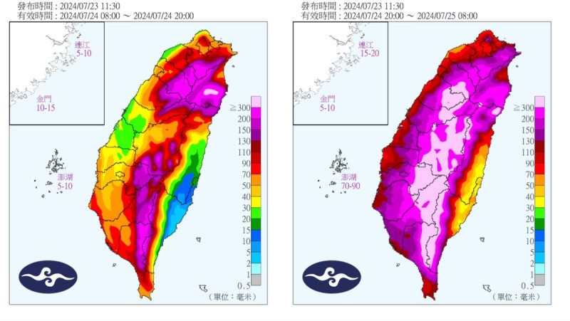 凱米颱風陸上颱風警報發布，氣象署明日至後天的雨量預測，全台一片紫色，須慎防豪雨甚至超大豪雨。   圖:中央氣象署