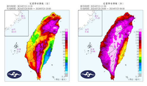 凱米颱風逼近，氣象署定量降水預報圖顯示，週三、週四許多地區的累積降雨量將見紅甚至紫爆。   圖：翻攝自中央氣象署