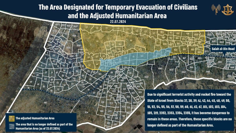 以軍當地時間 7 月 22 日早上要求加薩地帶南部城市汗尤尼斯市東部所謂「人道主義區」的民眾撤離。