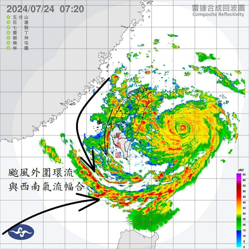 凱米颱風帶來明顯風雨，鄭明典在臉書示警：「這次不只是個颱風，而是整個季風槽北抬上來」，類似當年莫拉克颱風。   圖：取自鄭明典臉書