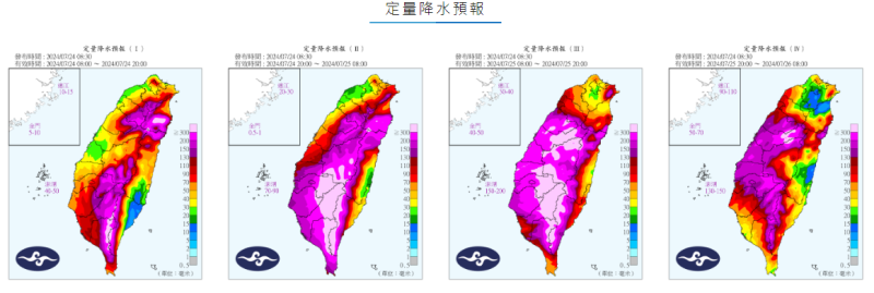 氣象署預估從週二到週五，山區累積雨量可能達到1800毫米，雨勢非常驚人。   圖：翻攝自中央氣象署