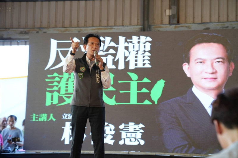 民進黨立委林俊憲有意參選台南市長。 圖：翻攝林俊憲臉書 