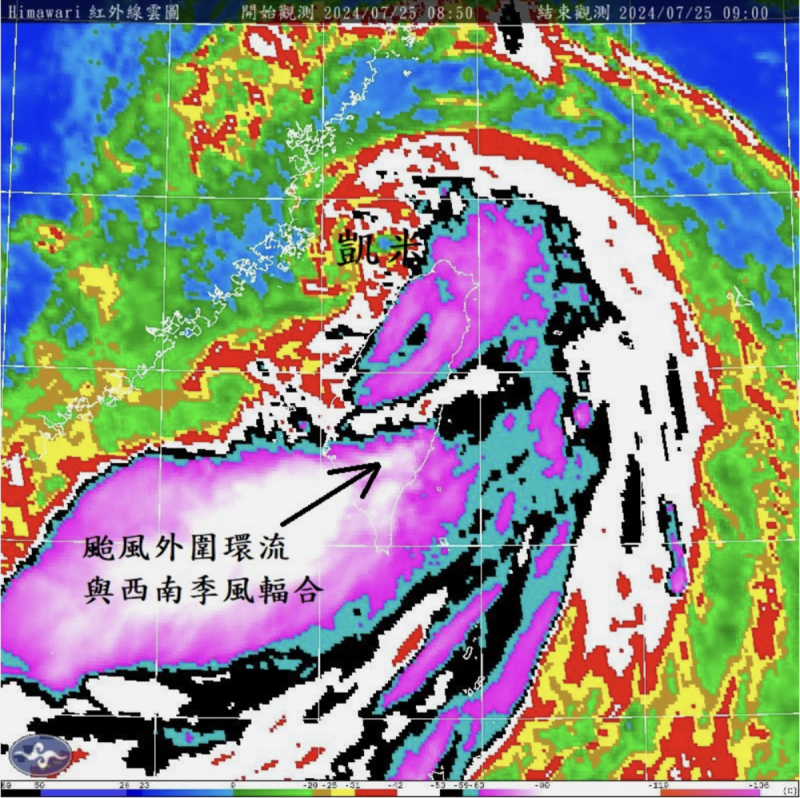 外圍與季風輻合帶更強的凱米颱風   圖：前氣象局長鄭明典臉書貼文