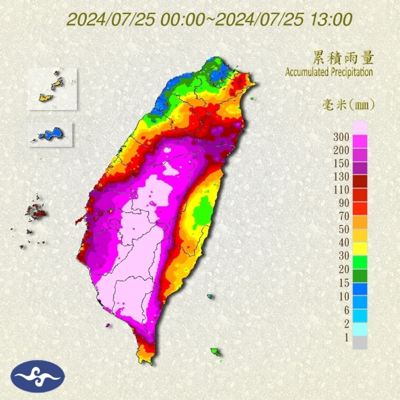 氣象署表示，23日0時至25日12時，高雄市多納林道、屏東縣尾寮山、宜蘭縣太平山、嘉義縣石磐龍，雨量累計皆破千毫米。   圖：氣象署／提供