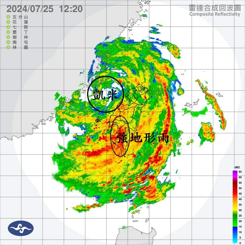 鄭明典在臉書上提到了「地形鎖住」的概念。他表示地形加強對流區的正回饋作用。台灣西南部的河谷多是東北-西南走向，西南風受地形舉升的對流增強作用最顯著，「正回饋作用讓地形雨下得更大、更久！」   圖：翻攝自鄭明典臉書專頁