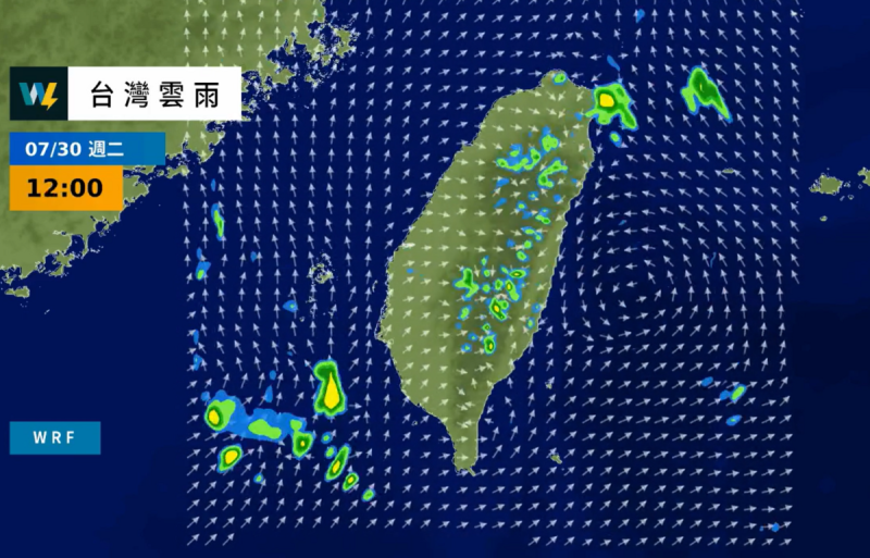 天氣風險公司指出，菲律賓東方有熱帶擾動「95W」發展中，預計29至30日接近台灣東南方海域，中南部及花東地區可能出現局部大雨。   圖：翻攝自天氣風險 臉書專頁