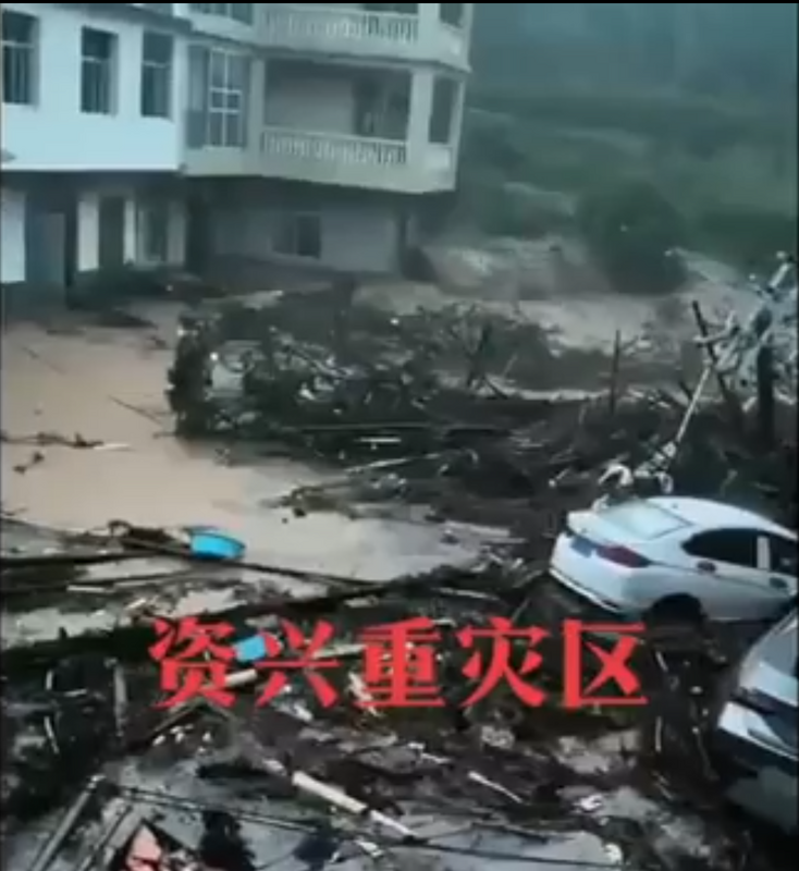 中國湖南近期遭遇特大暴雨，其中資興市受災特別嚴重。   圖：翻攝自德潤傳媒 X 帳號