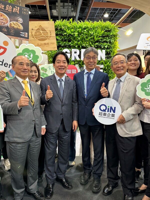 台北世貿一館將於8月2日至4日，舉辦「首屆高齡健康產業博覽會」，賴清德總統蒞臨會場。   圖：農業部／提供