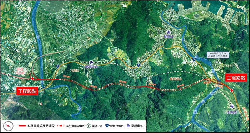 國道5號銜接蘇花改公路計畫平面示意圖。   圖：交通部高速公路局／提供