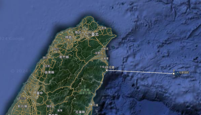  與那國島位於台灣以東約 110 公里，是「日本防禦其西南諸島的關鍵地區」。 圖 : 翻攝自GOOGLE地圖 