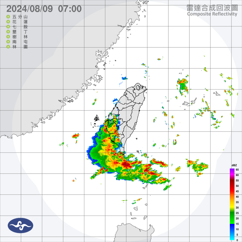 受到低壓帶影響，中南部地區與澎湖今天將有短暫陣雨或雷雨，並有局部大雨發生的機率，嘉南5縣市警戒。   圖：中央氣象署／提供