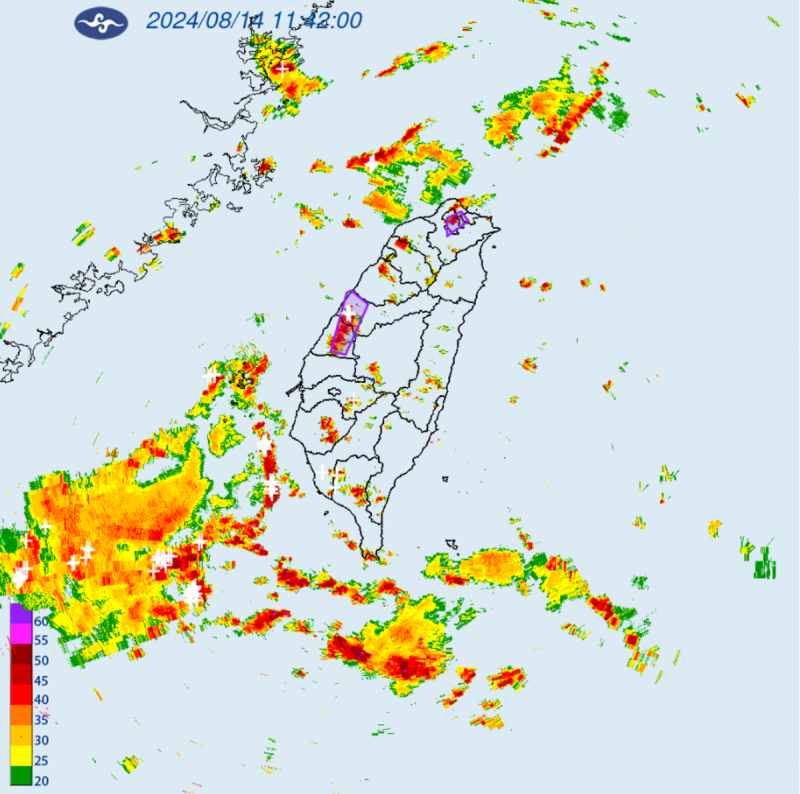 稍早氣象署針對「基隆市、台北市、新北市、台中市、彰化縣」發布大雷雨即時訊息，持續時間至13時15分止。   圖：翻攝自中央氣象署