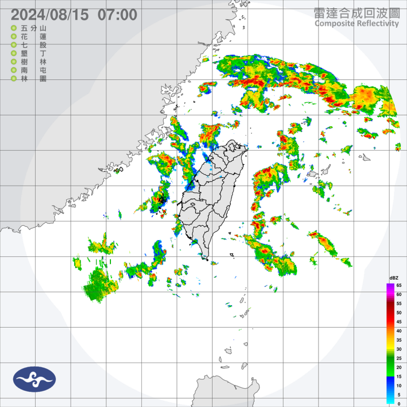 受到大低壓帶影響，全台容易有短延時強降雨，特別是中南部地區與澎湖、金門、馬祖，今天將有局部短暫陣雨或雷雨。   圖：中央氣象署／提供