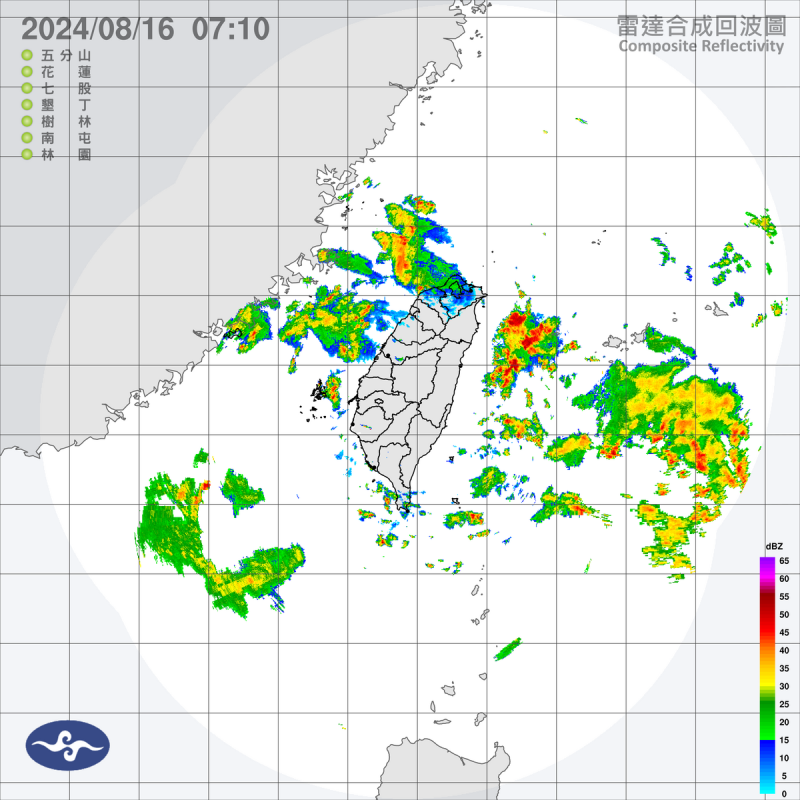 受到低壓帶影響，全台都將是局部雷陣雨或大雨的天氣，清晨至上午時段，北部地區有零星短暫陣雨。   圖：中央氣象署／提供