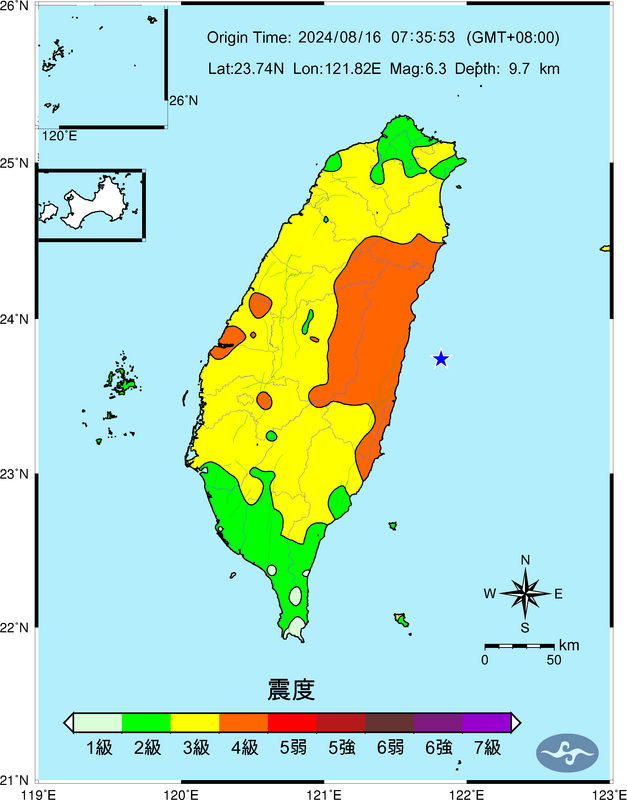 稍早，氣象署更新，由於地震參數經過更新調整，此次地震已納入403花蓮地震的餘震序列。   圖：翻攝自中央氣象署官網