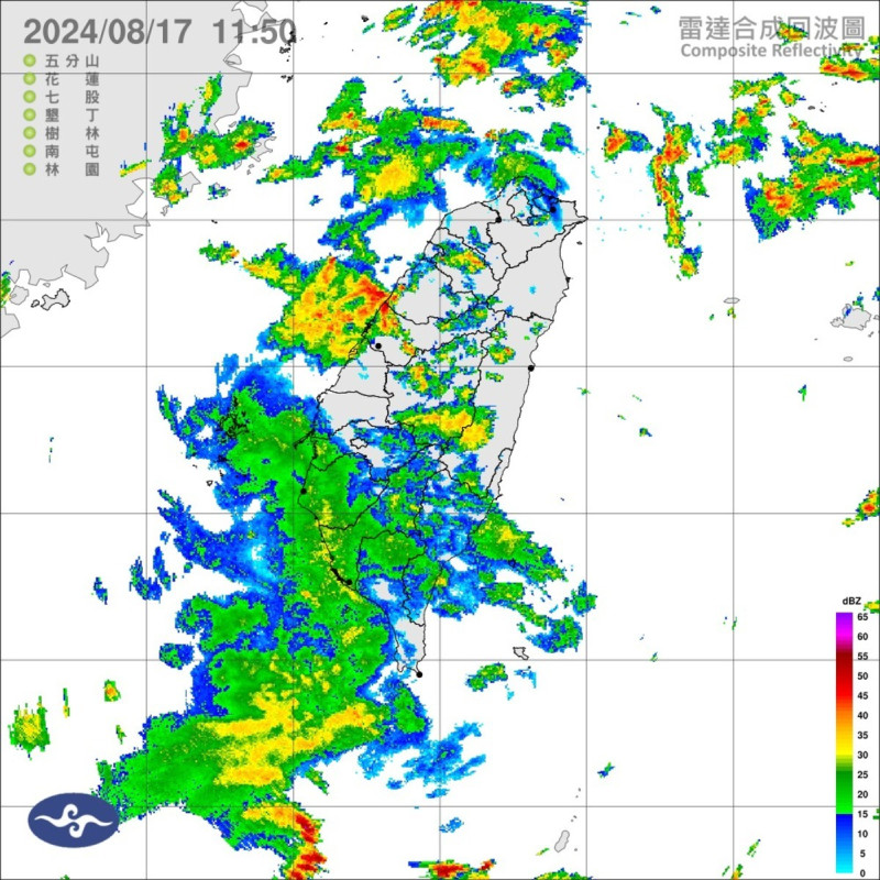 氣象署在中午時發布了大雨特報，苗栗至彰化、臺南、高雄地區及北部、南投、宜蘭、花蓮山區恐有局部大雨。   圖：氣象署／提供