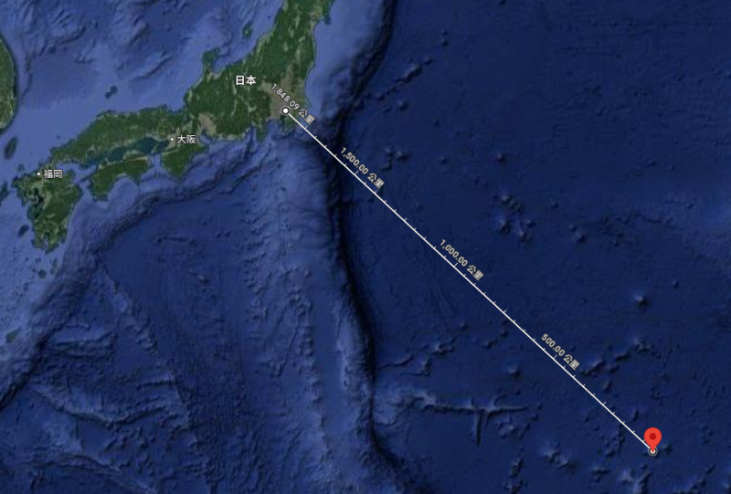 南鳥島距離東京 1,848 公里，該島無人常住。 圖: 翻攝自GOOGLE地圖