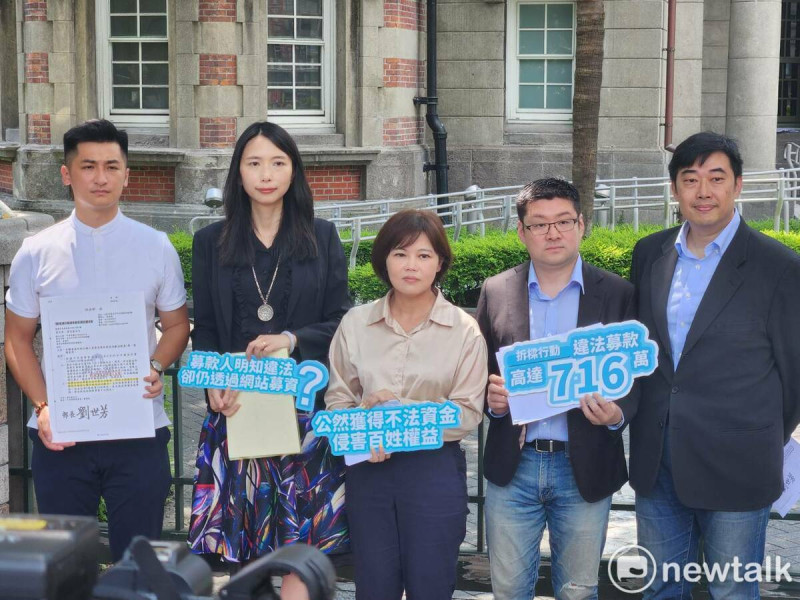 國民黨台北市議員徐弘庭、游淑慧與律師葉慶元、潘艾嘉等人赴監察院告發。   圖：黃建豪/攝